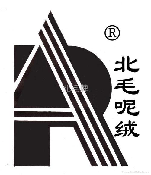 北京商贸 链接全球的制造与贸易枢纽