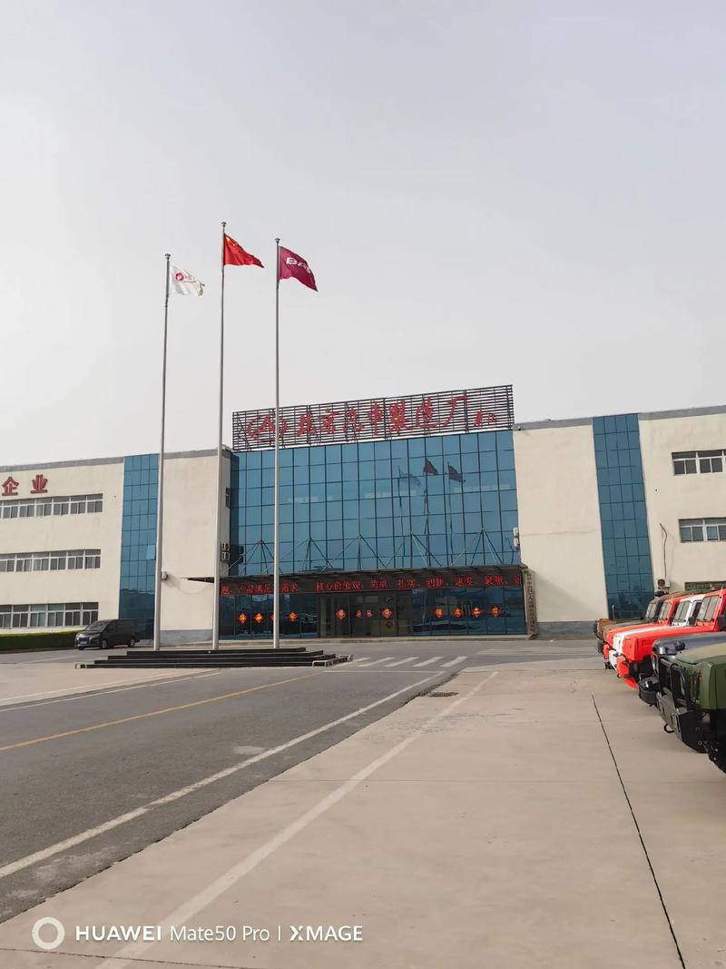从一则简讯想起 外贸路上的沟通地图