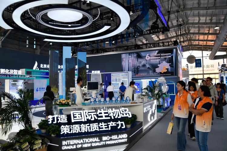 2026年中国国际服务贸易交易会在北京开幕 服贸新程，北京商贸联通世界