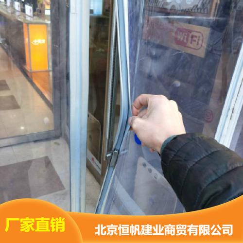 北京餐馆磁吸门帘批发厂家优选——恒帆环保磁吸门帘，商贸采购一站式指南